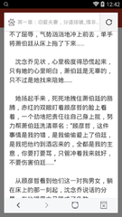 乐动官网手机版